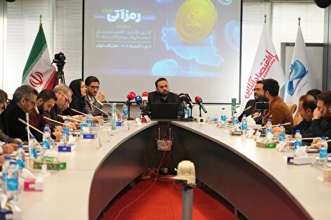 درگاه صرافی‌های ارز دیجیتال یکسال است بسته مانده