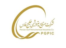 مافیای فراموش‌نشدنی در هلدینگ خلیج فارس؛ شبکه‌ای که نه تغییر می‌کند، نه حذف، بلکه مدیر می‌سازد