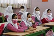 وزارت بهداشت: دانش‌آموزانِ بیمار فردا به مدرسه نروند