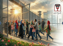 آزادی تمامی مادران زندانی جرائم مالی غیرعمد تا سقف 250 میلیون تومان به همت بانک پارسیان