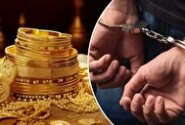 جنجال سرقت طلا در غرب تهران از سوی همسر کارگردان سرشناس سینما