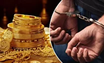 جنجال سرقت طلا در غرب تهران از سوی همسر کارگردان سرشناس سینما