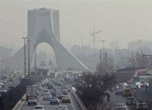 شاخص آلودگی چند؟