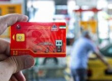 روشن شدن  ابطال کارت‌های سوخت