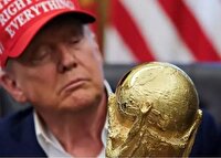 روز شمار قرعه‌کشی جام‌جهانی ۲۰۲۶/ خودنمایی ترامپ تا سه روز دیگر