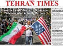 مروری بر سرتیتر روزنامه‌های کشور و مهم‌ترین تیترهای اقتصادی؛ امروز ۱۲ آذر ۱۴۰۴