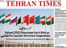 مروری بر سرتیتر روزنامه‌های کشور و مهم‌ترین تیترهای اقتصادی؛ امروز ۱۵ آذر ۱۴۰۴