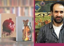 آخرین وضع سلامتی رضا امیرخانی از زبان پزشک معالجش