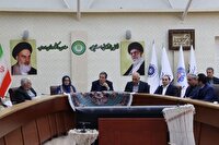 گردهمایی فعالان، مدیران و تولیدکنندگان فرش دستبافت آذربایجان‌غربی