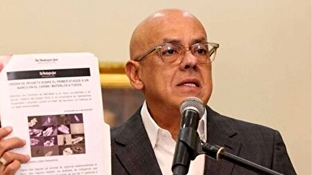 مجلس ونزوئلا تحقیقات درباره جنایات آمریکا را کلید زد