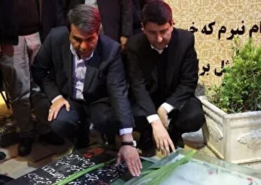 ورودوزیر ارتباطات به کرمان