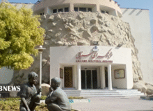 تمدید تعطیلی فرهنگسرا‌های کیش تا جمعه ۱۳ آذر