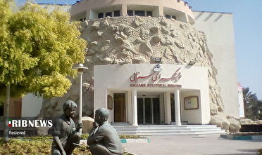 تمدید تعطیلی فرهنگسراهای کیش تا جمعه ۱۳ آذر