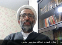 کالابرگ الکترونیک؛ تضمین قیمت ثابت برای دهک‌های هدف