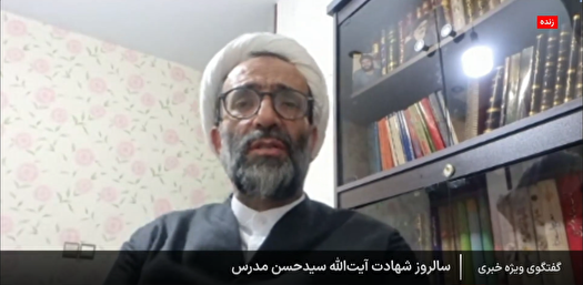 کالابرگ الکترونیک؛ تضمین قیمت ثابت برای دهکهای هدف