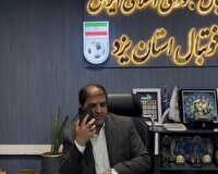 ورود رسمی معاون استاندار یزد به ماجرای حواشی بازی تراکتور و چادرملو