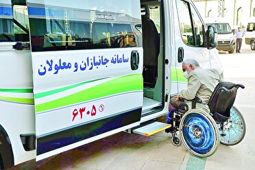 آغاز فرآیند تأمین ناوگان جدید برای جانبازان و معلولان