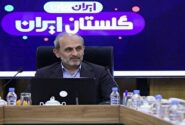 «ایران جان» در مسیر بالندگی/ مطالبه‌گری کلانِ اولویت‌های استانی از آنتن سراسری
