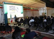 آغاز به کار جشنواره استانی تئاتر از گلزار شهدای کرمان