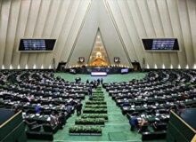 بررسی لایحه دو فوریتی الزامات احکام بودجه سنواتی در دستور مجلس