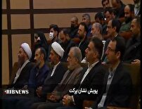 نشان برکت، قدردانی از جهادگران بی‌نام، اما اثرگذار