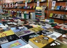 گشایش نمایشگاه کتاب در بندرخمیر