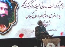 جریان بیداری از روحانیت نشات گرفته است