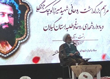 جریان بیداری از روحانیت نشات گرفته است