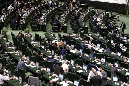 تصویب کلیات لایحه الزامات و احکام بودجههای سنواتی