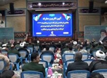 مقاومت ملت ایران مقابل استکبار، الگوی جهان اسلام است