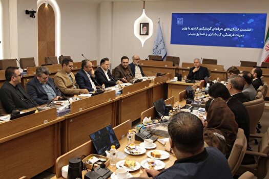 فعالان گردشگری مورد حمایت دولت هستند