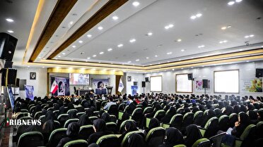 اختتامیه همایش ملی «کارورزی در برنامه درسی تربیت معلم»