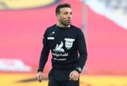 وحید کاظمی داور بازی پرسپولیس و استقلال شد