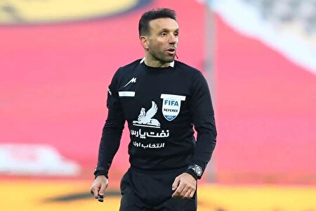 وحید کاظمی داور بازی پرسپولیس و استقلال شد