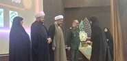 تجلیل از برترینهای جشنواره استانی «گوهر فاطمی و شمیم علوی» در ارومیه
