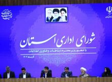 ظرفیت کرمان برای پیشتازی در هوشمندسازی صنایع و ارتقای سهم اقتصاد دیجیتال