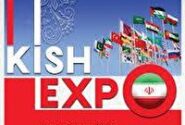 کیش اکسپو ۱۴۰۴؛ صحنه رونمایی از فرصت‌های تازه سرمایه گذاری ایران