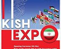 کیش اکسپو ۱۴۰۴؛ صحنه رونمایی از فرصت‌های تازه سرمایه گذاری ایران