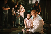 فیلم کره‌ای «مذاکره» و برنامه «هنر دوبله» از قاب سیما