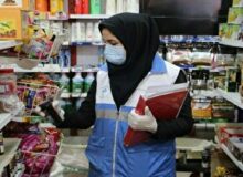 ۲ هزار و ۶۰۰ بازرسی از واحد‌های تولیدی در البرز