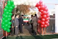 بهره برداری از زمین چمن مصنوعی دبیرستان پسرانه کرج
