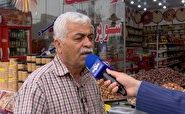 گلایه مردم از قیمت بالای خرما + فیلم