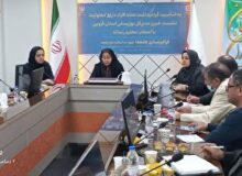 پوشش کامل توانبخشی روستایی در استان قزوین