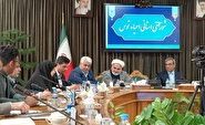 تشکیل شورای احیای توس بعد از ۱۰ سال در خراسان رضوی