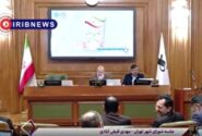 سیصد و هفتاد و ششمین جلسه شورای شهر تهران