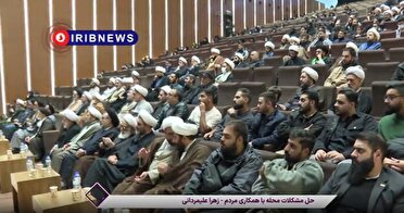 تشکیل هیئت امنای محلات برای افزایش مشارکت مردم در مدیریت شهری