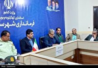 اختصاص ۶۰۰ میلیارد ریال برای ایجاد اشتغال در لنده