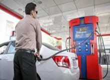 ارائه بنزین ۳ نرخی از نیمه دوم آذر در همدان