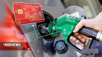 با افزایش قیمت بنزین، تکلیف تاکسی‌های اینترنتی چه می‌شود؟