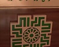 امکان مشارکت مودیان مالیاتی در طرح‌های عمرانی